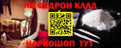 mdma Кандалакша