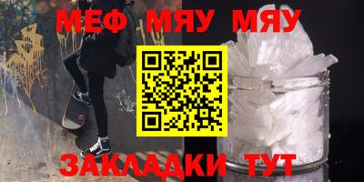 mdma Кандалакша