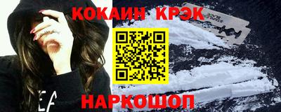 бутират Камышлов