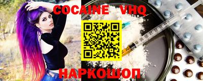 mdma Кандалакша