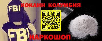 mdma Кандалакша