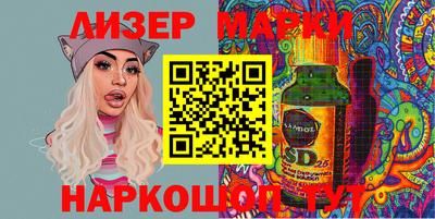 mdma Кандалакша