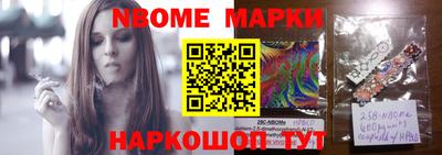 mdma Кандалакша