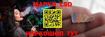 бутират Камышлов