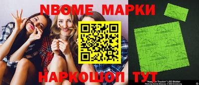 mdma Кандалакша
