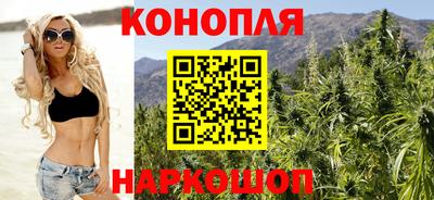 стафф Канаш