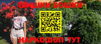соль ск Кимры
