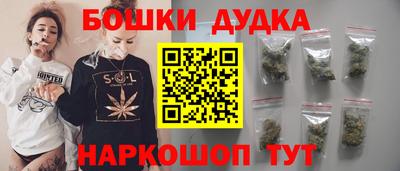 таблы Кинель