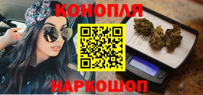 стафф Канаш