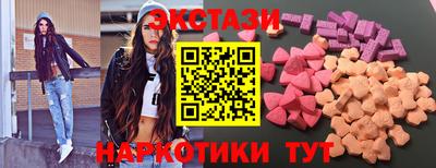 mdma Кандалакша