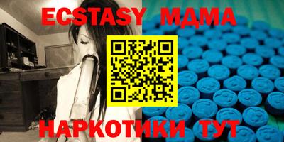 стафф Канаш