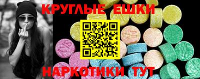 mdma Кандалакша