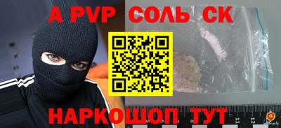 mdma Кандалакша