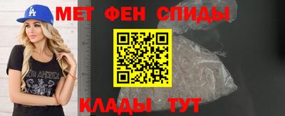 mdma Кандалакша