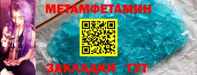 соль ск Кимры