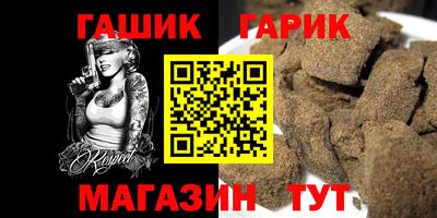 mdma Кандалакша