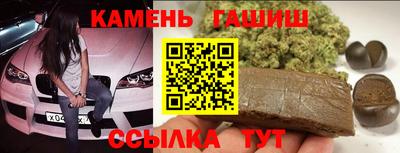 mdma Кандалакша