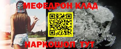 mdma Кандалакша