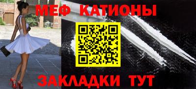 mdma Кандалакша
